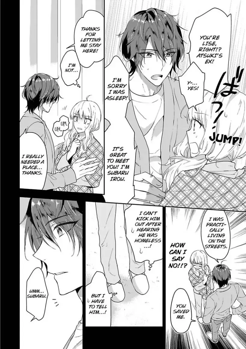 Toshisita na Kare wa Risei wo Sutetai Chapter 1 page 10