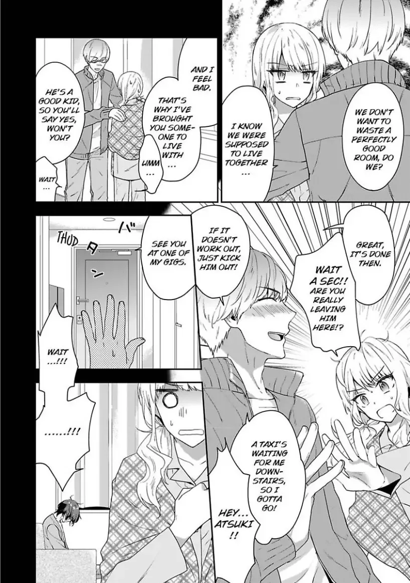 Toshisita na Kare wa Risei wo Sutetai Chapter 1 page 8