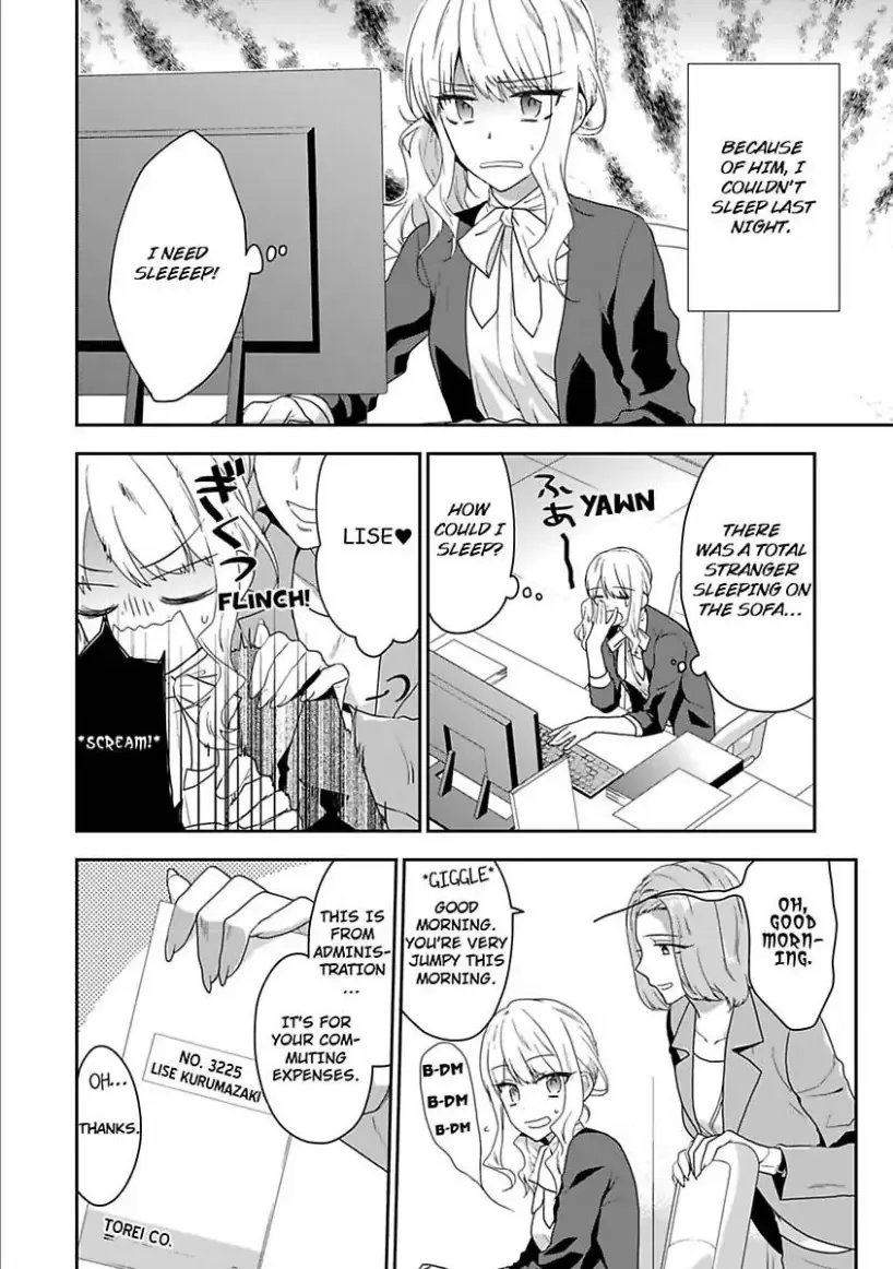 Toshisita na Kare wa Risei wo Sutetai Chapter 1 page 4