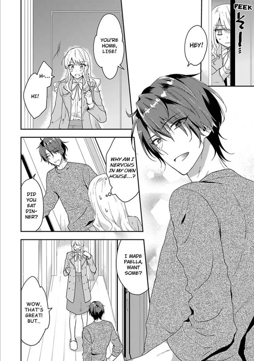 Toshisita na Kare wa Risei wo Sutetai Chapter 1 page 12