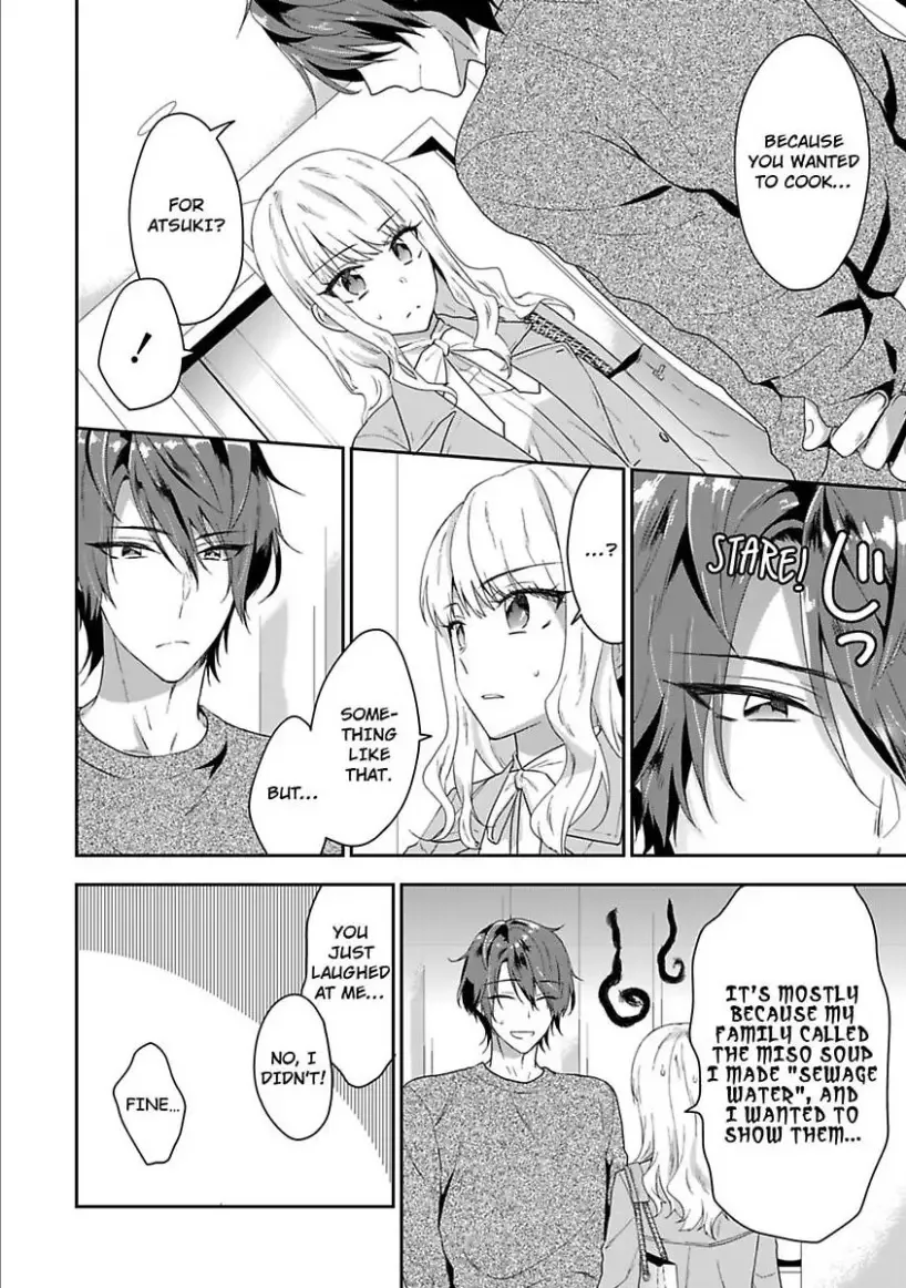 Toshisita na Kare wa Risei wo Sutetai Chapter 1 page 15
