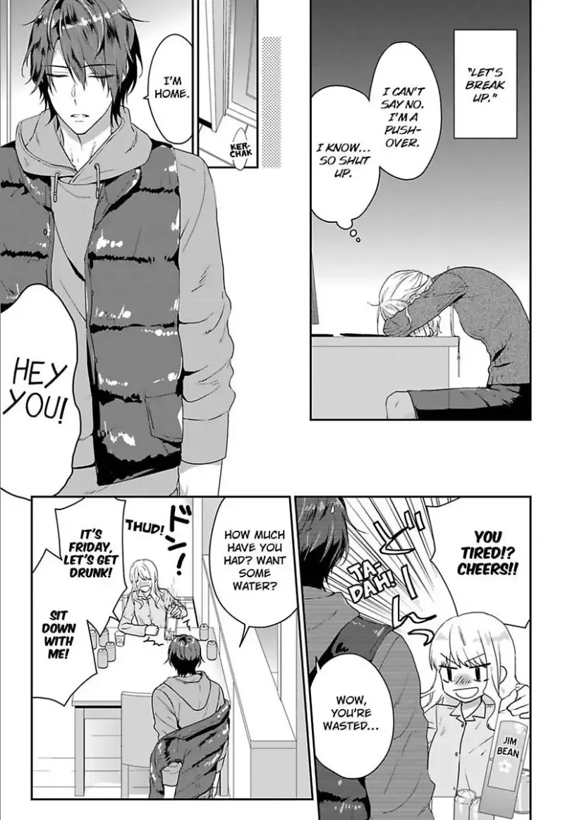 Toshisita na Kare wa Risei wo Sutetai Chapter 1 page 24