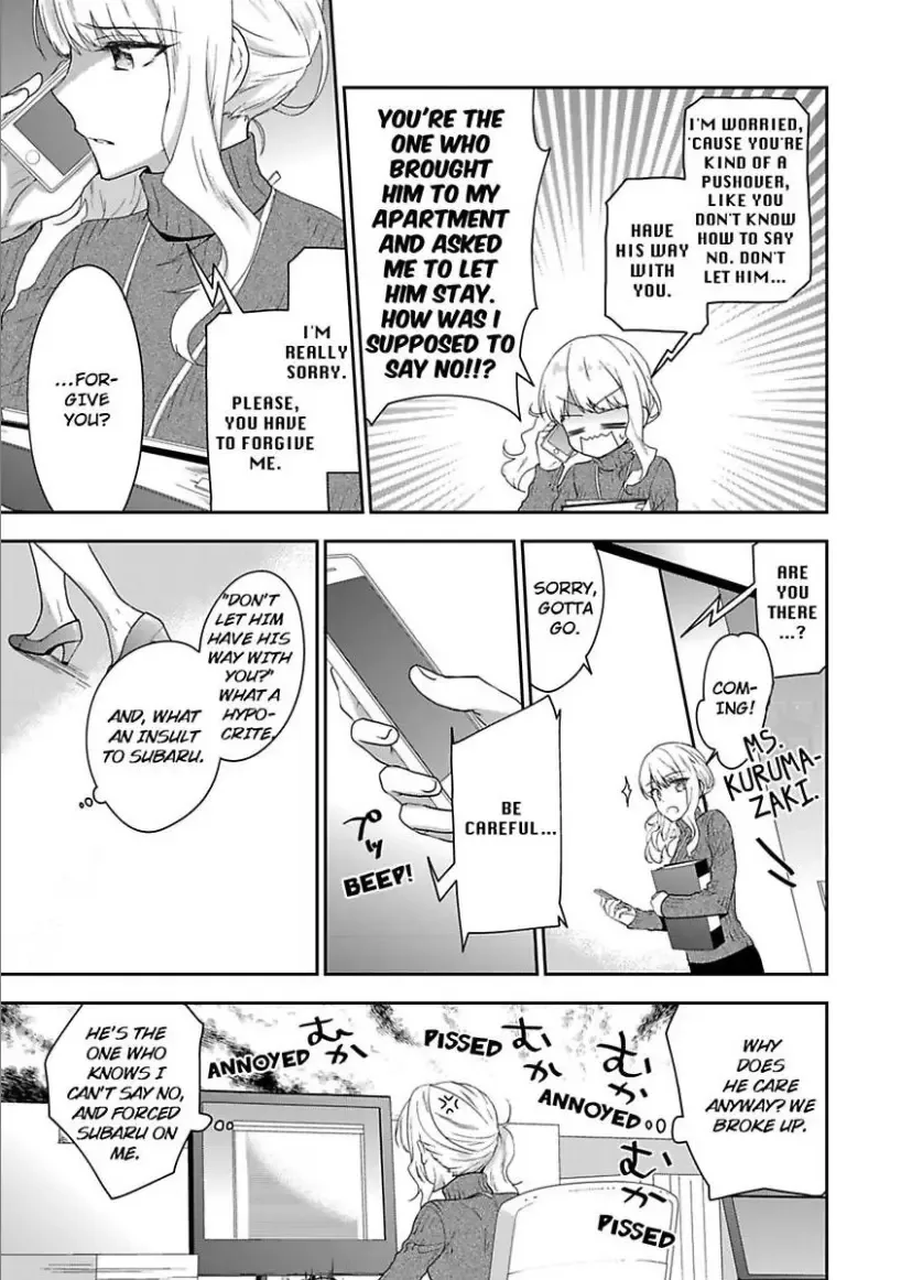 Toshisita na Kare wa Risei wo Sutetai Chapter 1 page 22