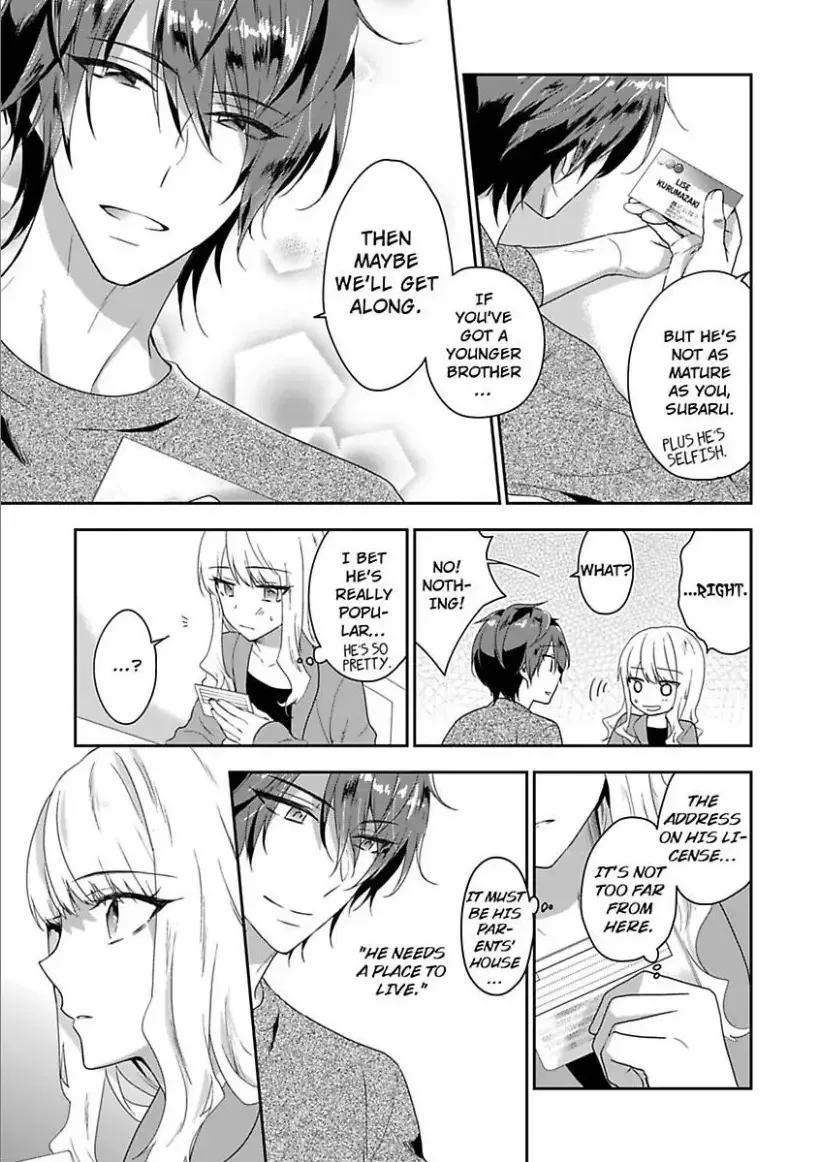 Toshisita na Kare wa Risei wo Sutetai Chapter 1 page 18