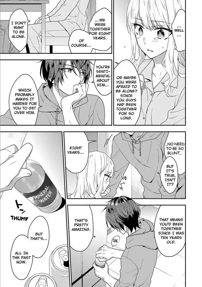 Toshisita na Kare wa Risei wo Sutetai Chapter 1 page 28
