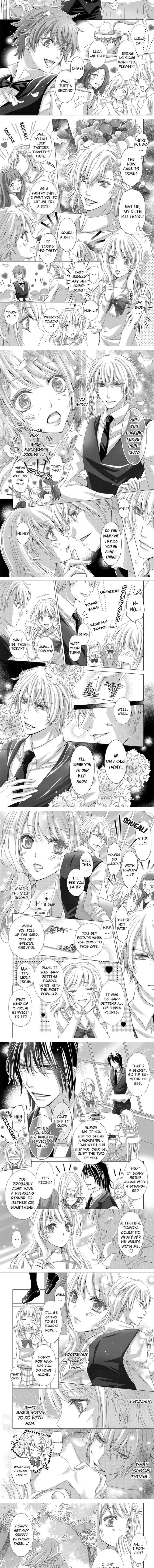 Junketsu Shojo Vampire Cafe 純血×処女?ヴァンパイアカフェ Chapter 1 page 2