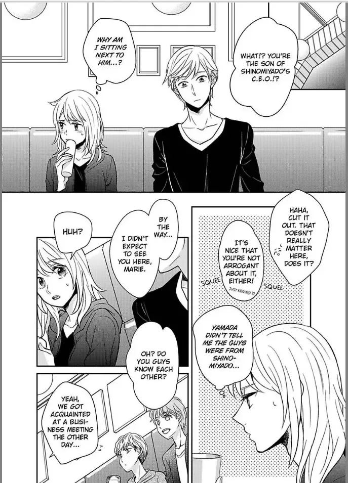 Kireina Oneisan ha Yajyuudeshita!? Chapter 2 page 14
