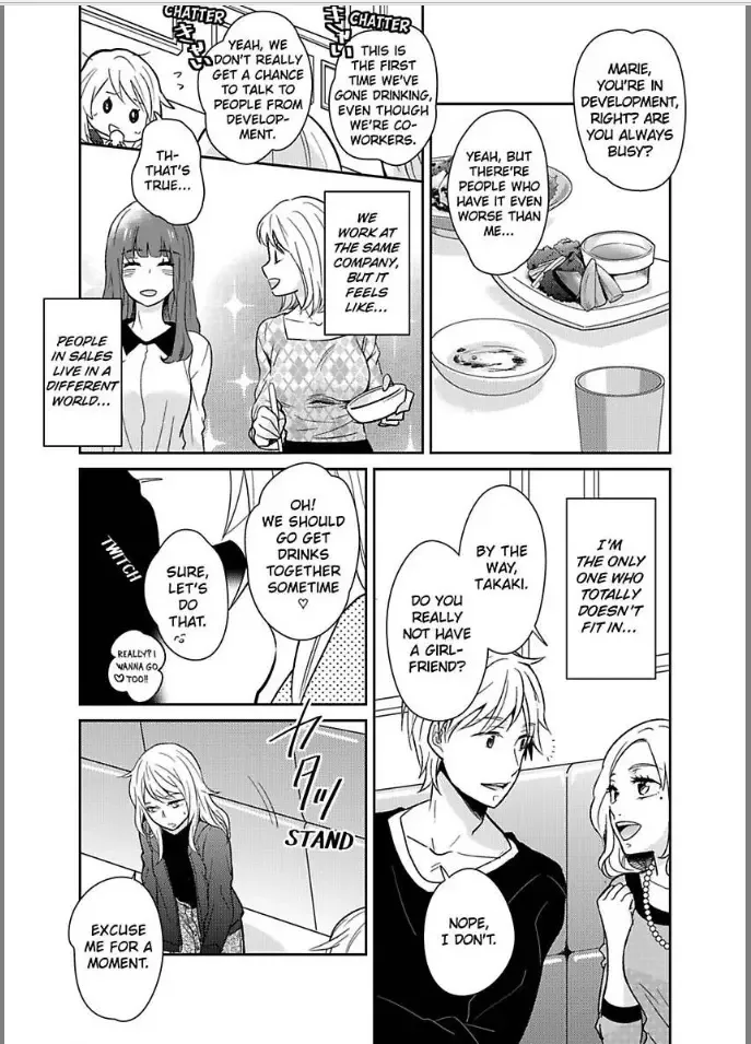 Kireina Oneisan ha Yajyuudeshita!? Chapter 2 page 15