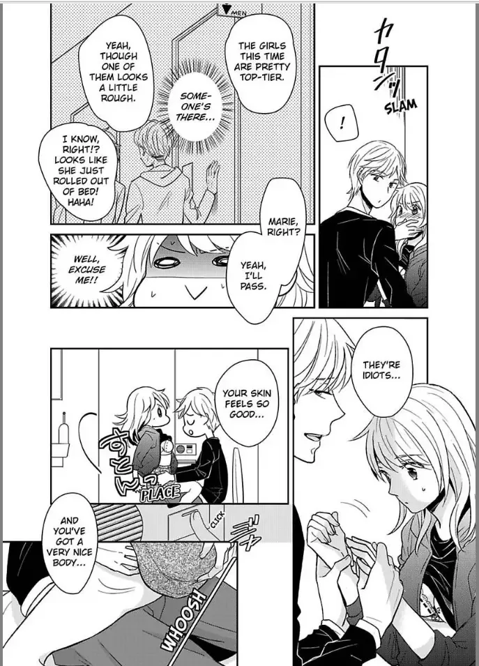Kireina Oneisan ha Yajyuudeshita!? Chapter 2 page 22