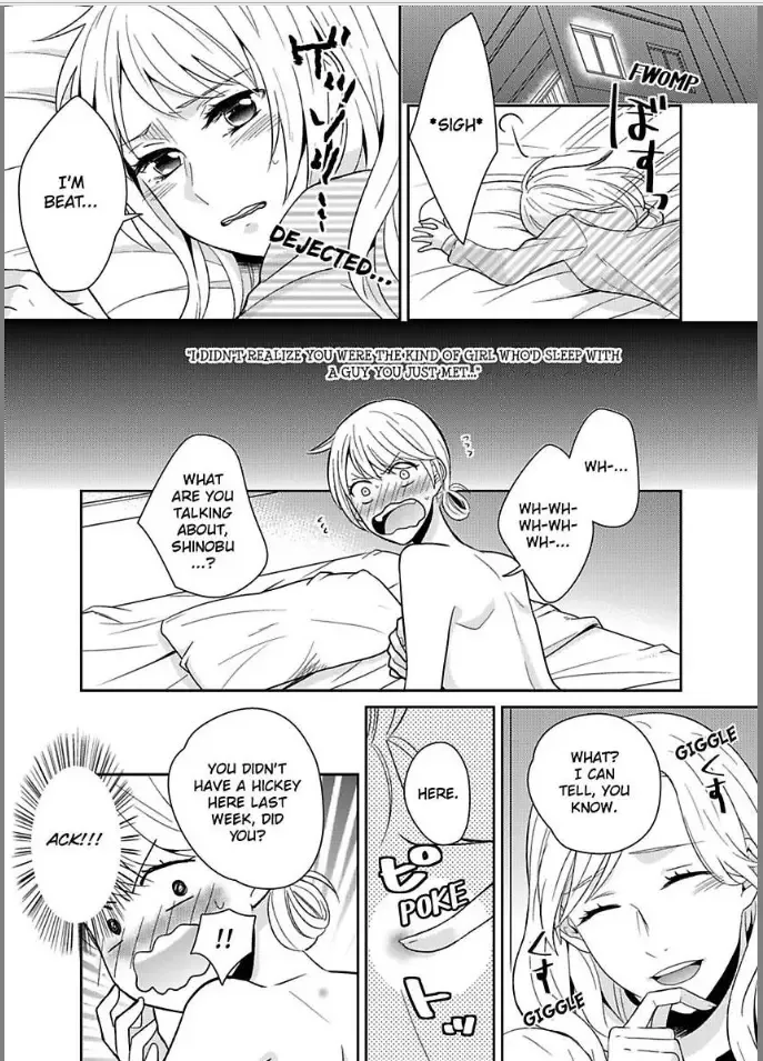 Kireina Oneisan ha Yajyuudeshita!? Chapter 2 page 3