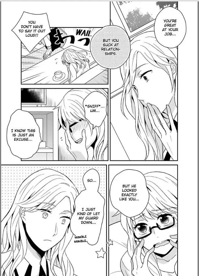 Kireina Oneisan ha Yajyuudeshita!? Chapter 2 page 5