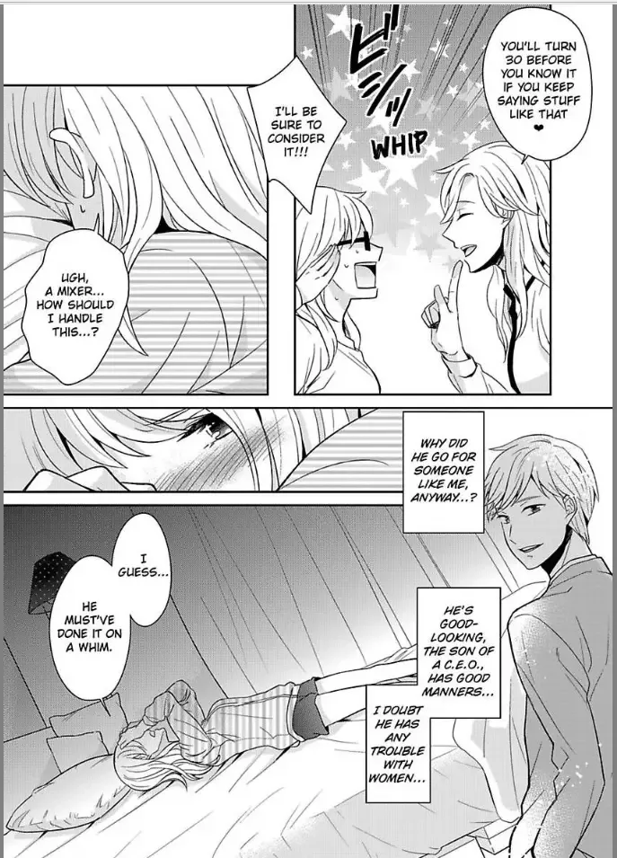 Kireina Oneisan ha Yajyuudeshita!? Chapter 2 page 7
