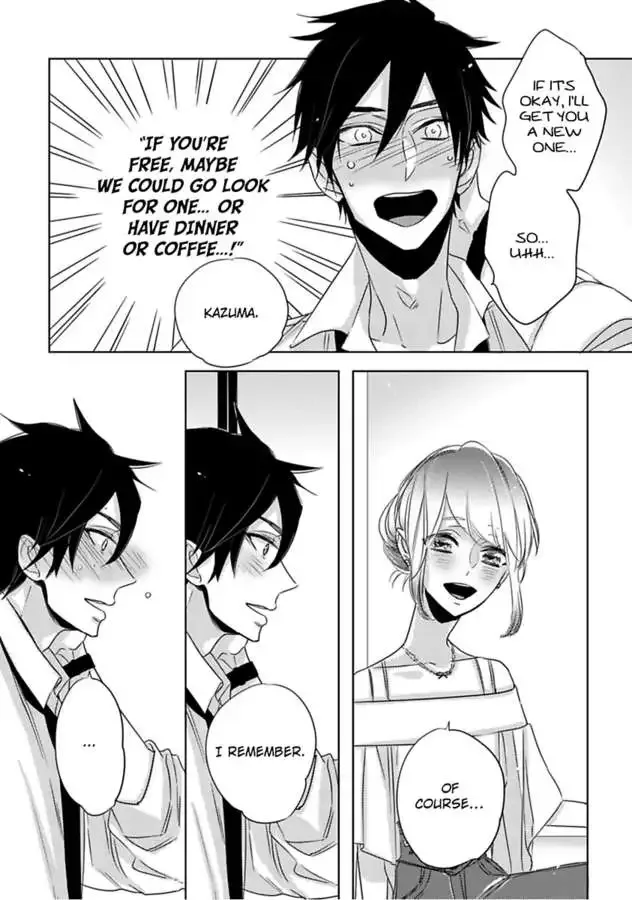 Anoko ha Kawaii Soine-chan Chapter 1 page 14