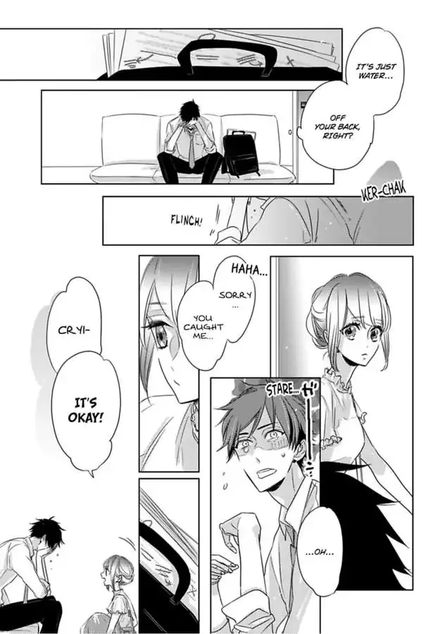 Anoko ha Kawaii Soine-chan Chapter 1 page 5
