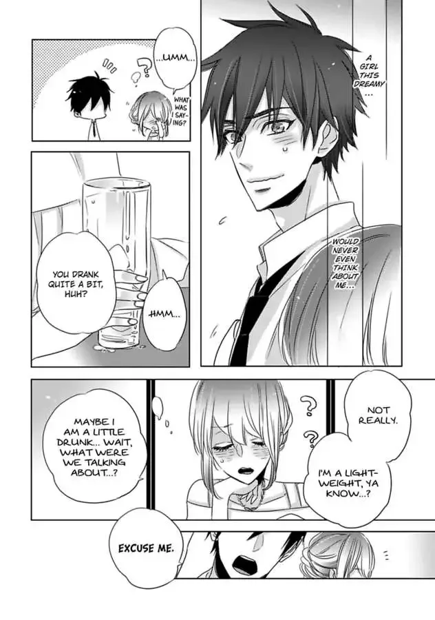 Anoko ha Kawaii Soine-chan Chapter 1 page 12