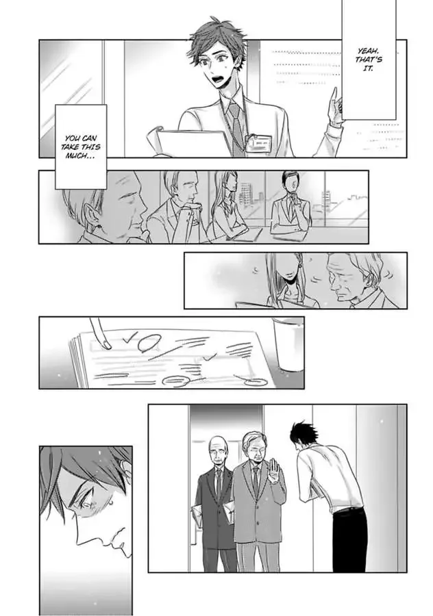 Anoko ha Kawaii Soine-chan Chapter 1 page 4