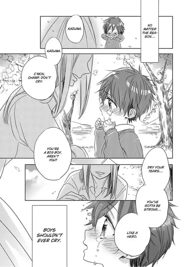Anoko ha Kawaii Soine-chan Chapter 1 page 3