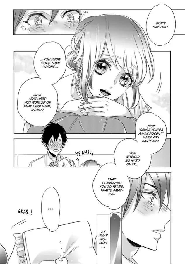 Anoko ha Kawaii Soine-chan Chapter 1 page 6