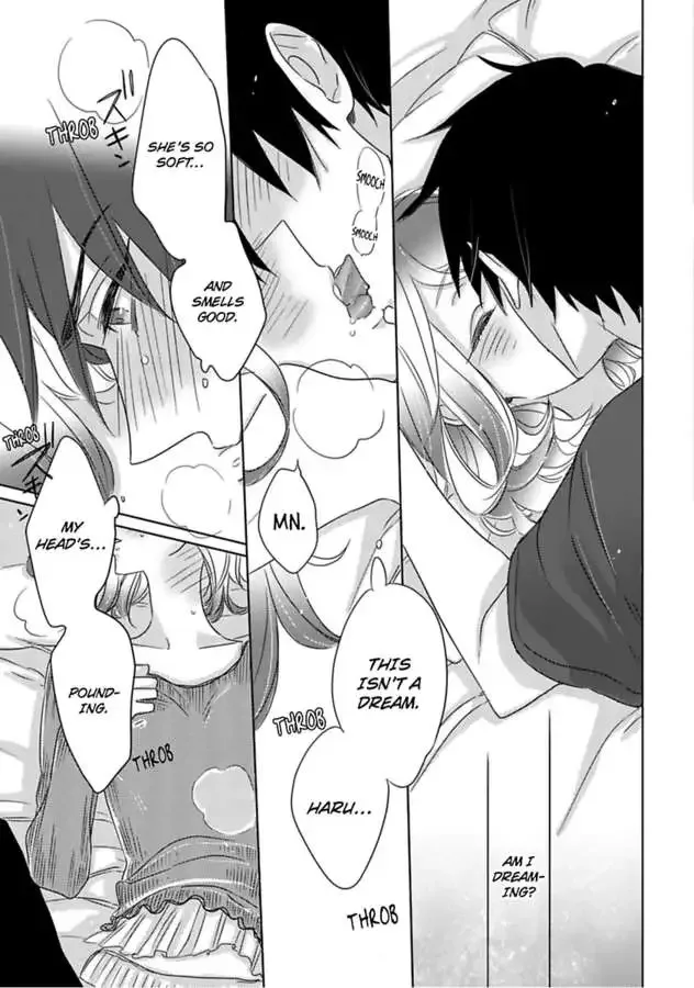 Anoko ha Kawaii Soine-chan Chapter 1 page 25
