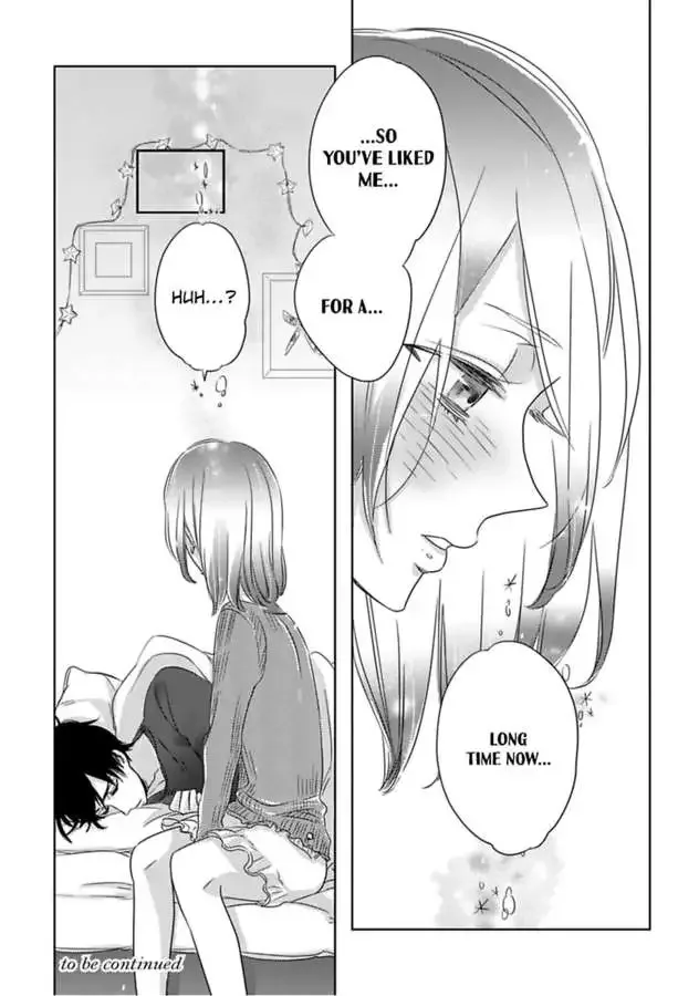 Anoko ha Kawaii Soine-chan Chapter 1 page 32