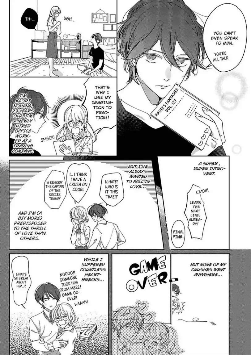 Mou Osananajimi ja nai Ore no Ai kara Nigenaide Chapter 1 page 3