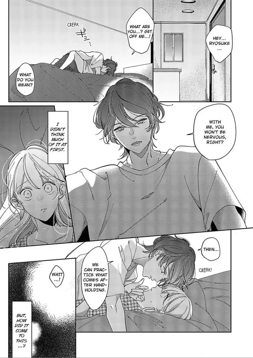 Mou Osananajimi ja nai Ore no Ai kara Nigenaide Chapter 1 page 1