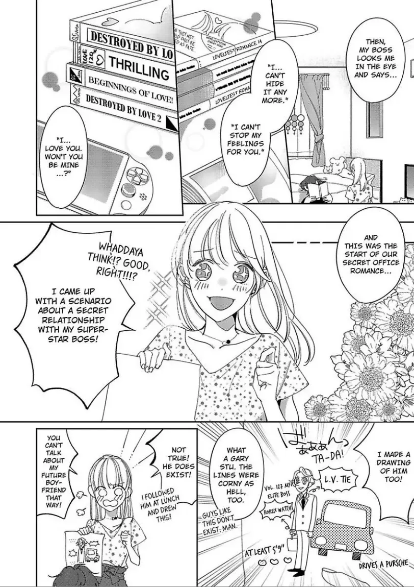 Mou Osananajimi ja nai Ore no Ai kara Nigenaide Chapter 1 page 2
