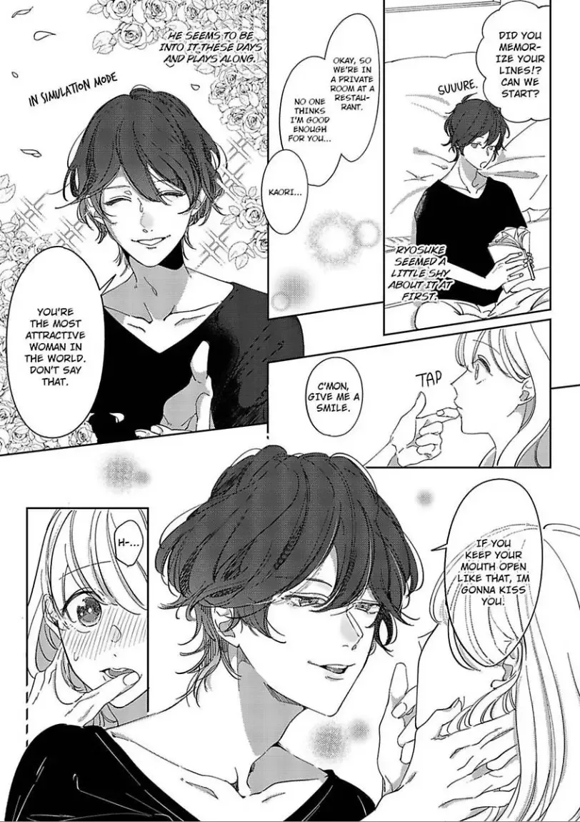 Mou Osananajimi ja nai Ore no Ai kara Nigenaide Chapter 1 page 5