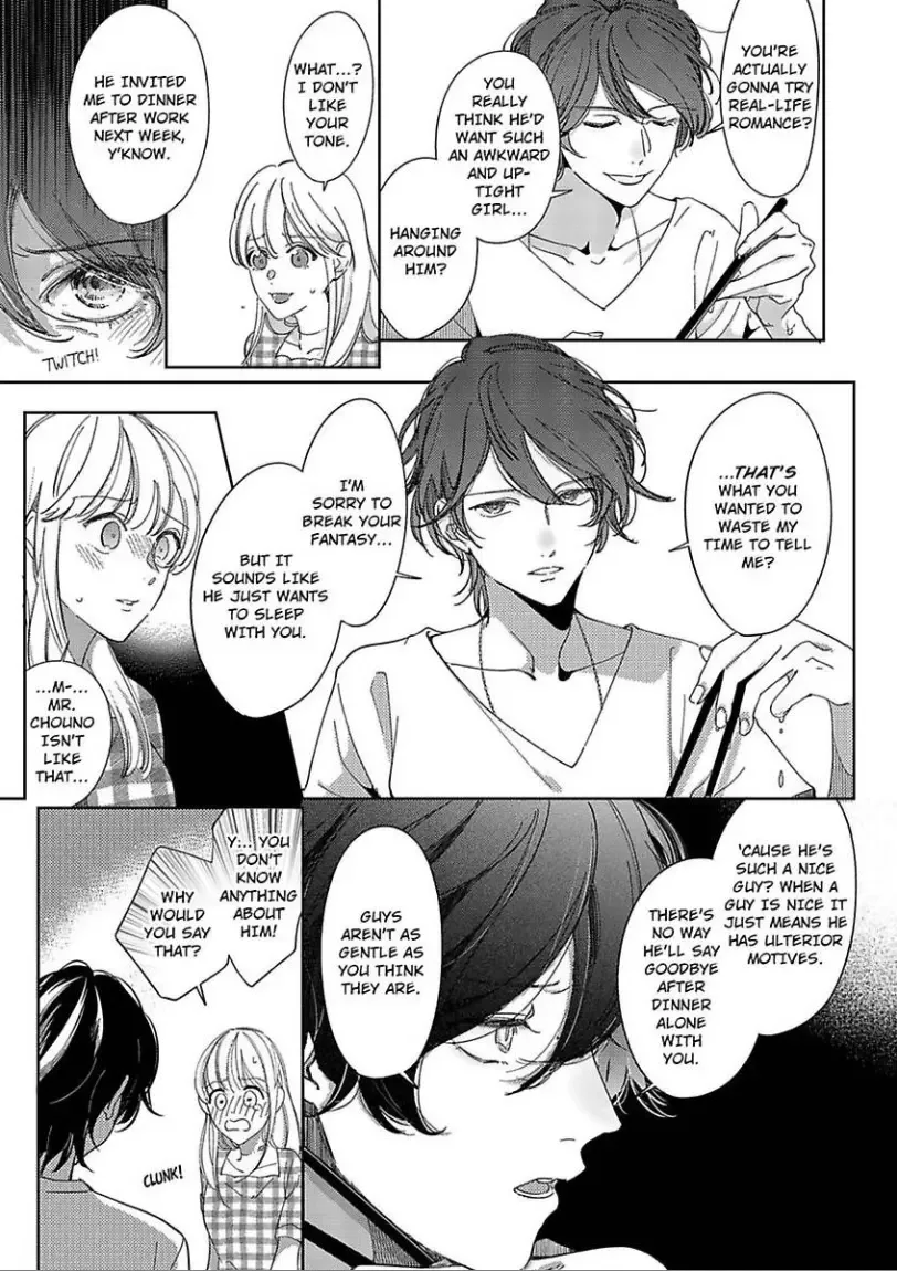 Mou Osananajimi ja nai Ore no Ai kara Nigenaide Chapter 1 page 19