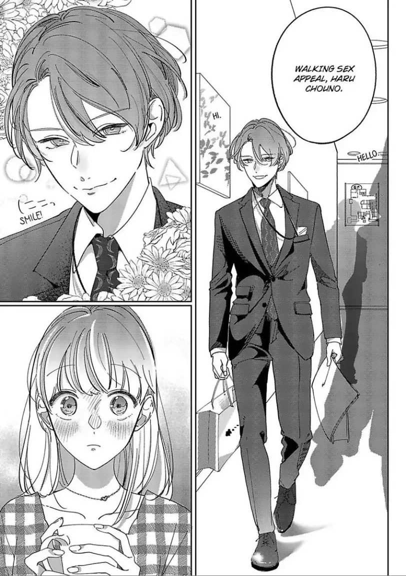 Mou Osananajimi ja nai Ore no Ai kara Nigenaide Chapter 1 page 11