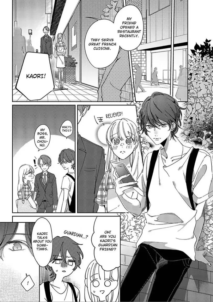 Mou Osananajimi ja nai Ore no Ai kara Nigenaide Chapter 1 page 14