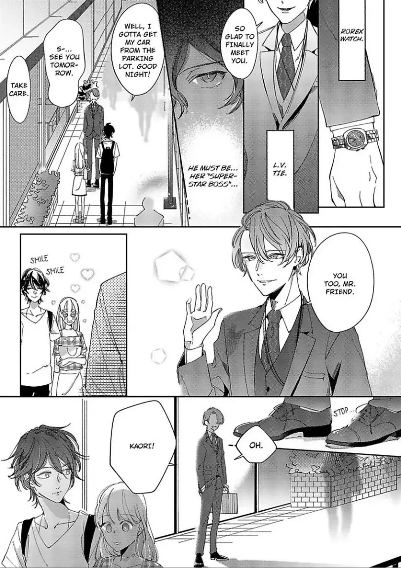 Mou Osananajimi ja nai Ore no Ai kara Nigenaide Chapter 1 page 15