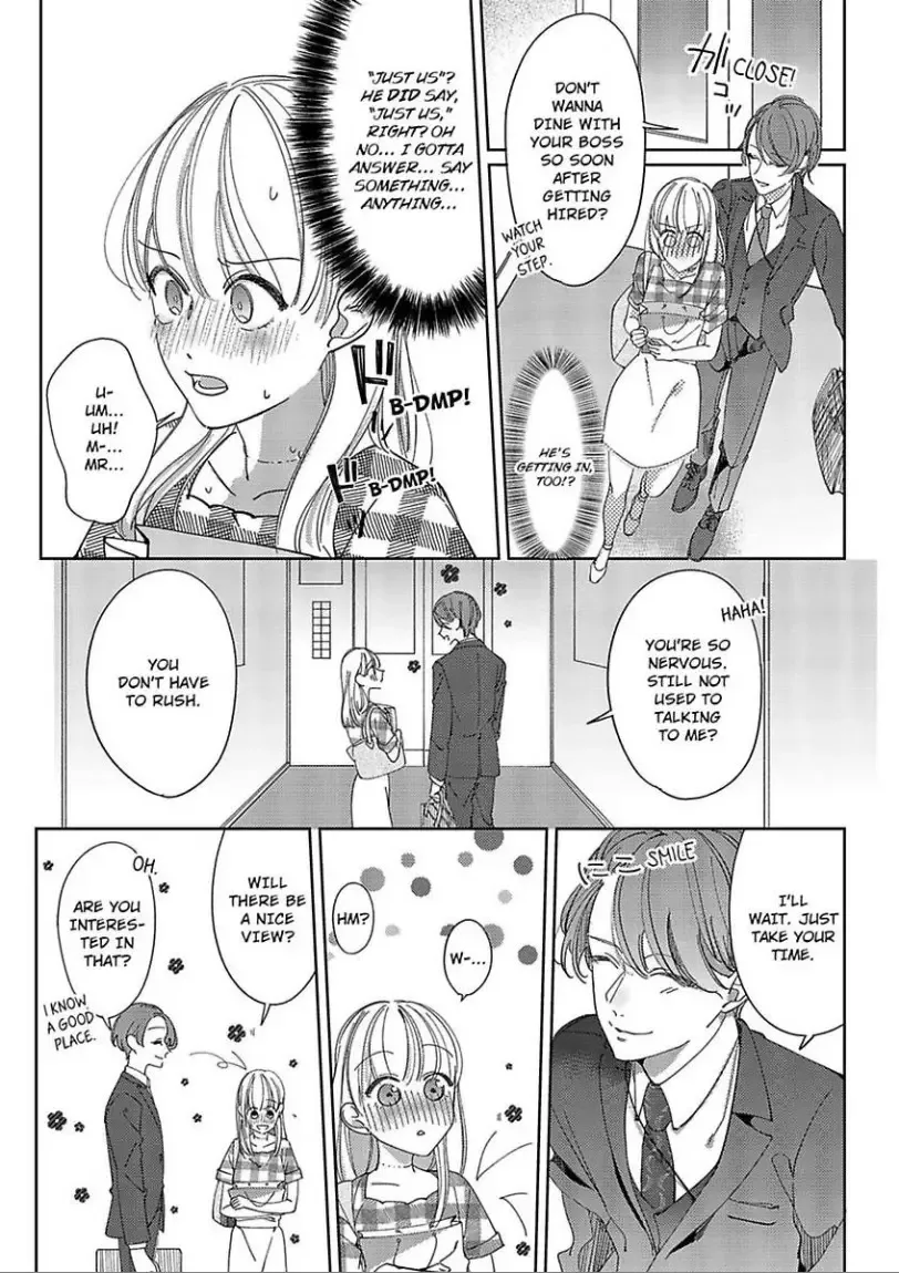 Mou Osananajimi ja nai Ore no Ai kara Nigenaide Chapter 1 page 13