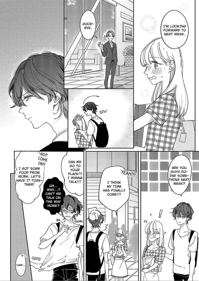 Mou Osananajimi ja nai Ore no Ai kara Nigenaide Chapter 1 page 16