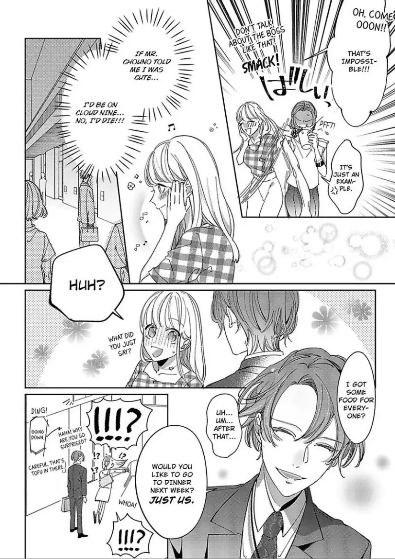 Mou Osananajimi ja nai Ore no Ai kara Nigenaide Chapter 1 page 12