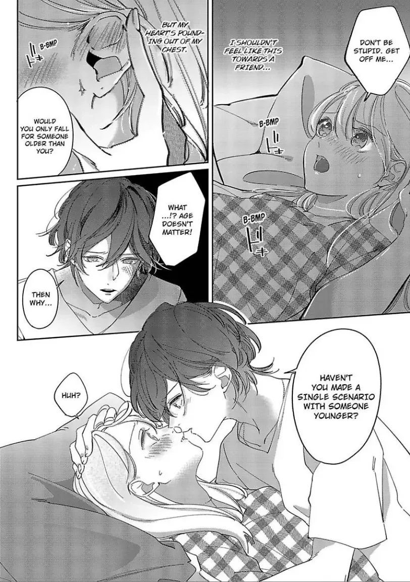 Mou Osananajimi ja nai Ore no Ai kara Nigenaide Chapter 1 page 24