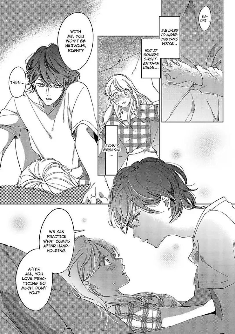 Mou Osananajimi ja nai Ore no Ai kara Nigenaide Chapter 1 page 23