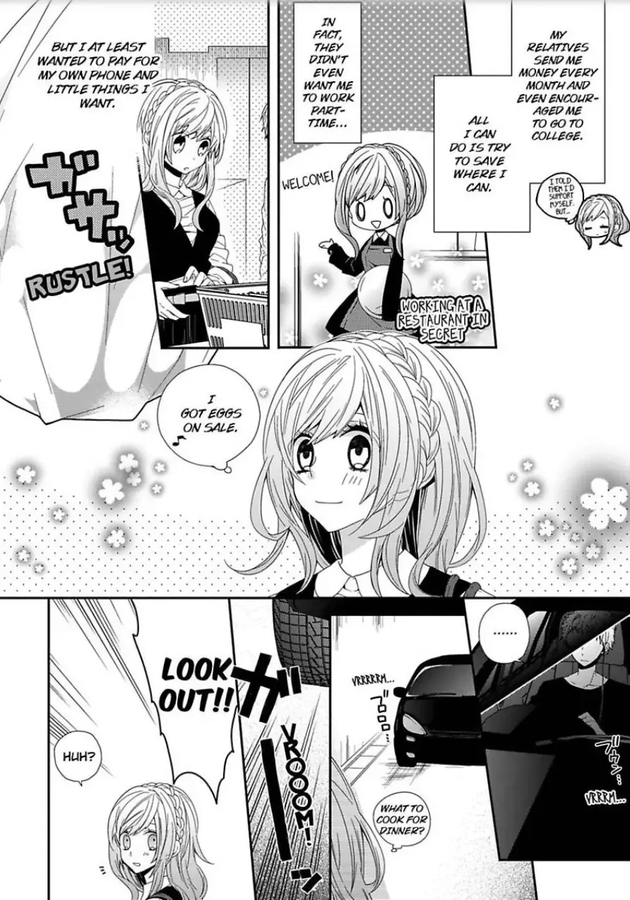Inherited Boyfriend. -From Now On, You're Mine- Chapter 1 page 5