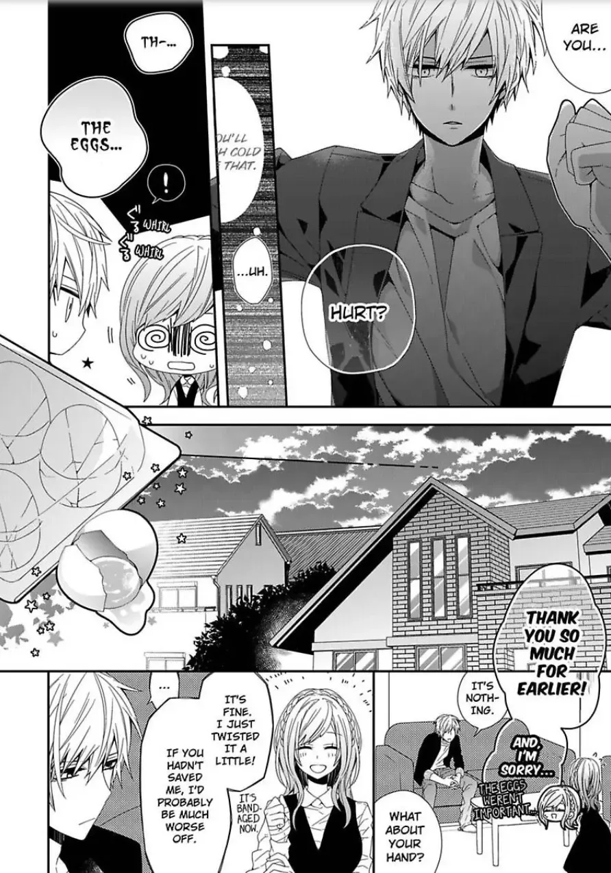Inherited Boyfriend. -From Now On, You're Mine- Chapter 1 page 7