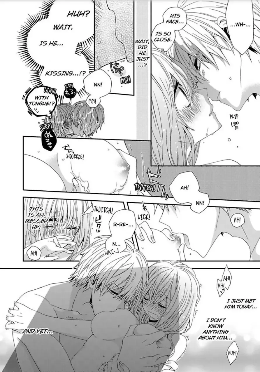 Inherited Boyfriend. -From Now On, You're Mine- Chapter 1 page 19