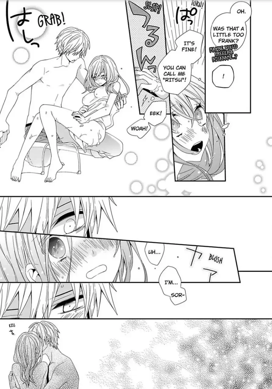 Inherited Boyfriend. -From Now On, You're Mine- Chapter 1 page 18