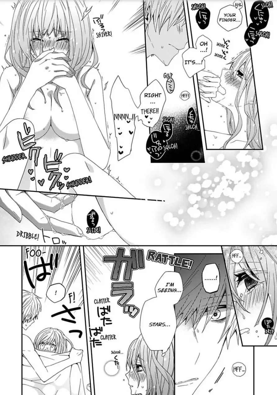 Inherited Boyfriend. -From Now On, You're Mine- Chapter 1 page 21