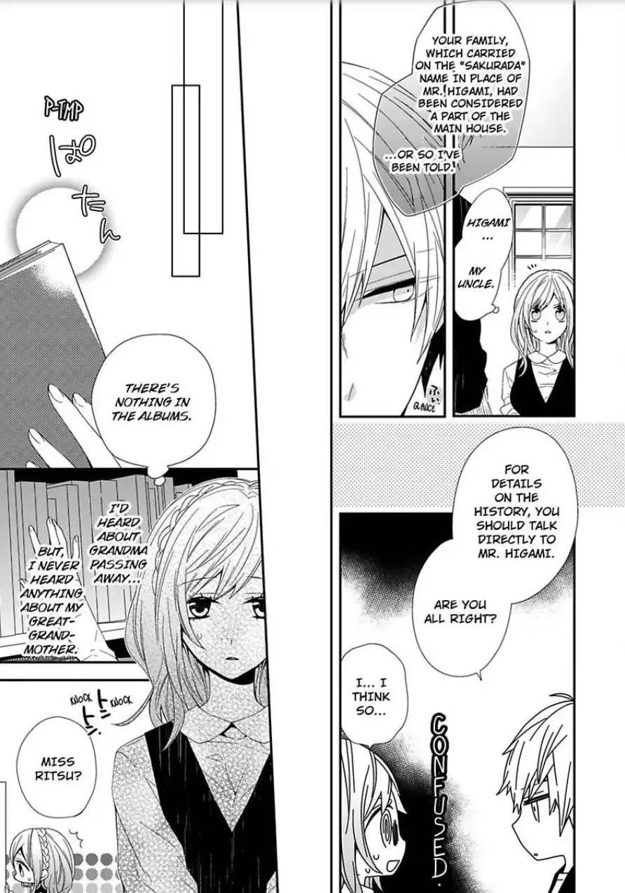 Inherited Boyfriend. -From Now On, You're Mine- Chapter 1 page 12