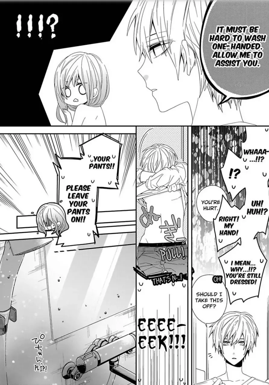 Inherited Boyfriend. -From Now On, You're Mine- Chapter 1 page 15