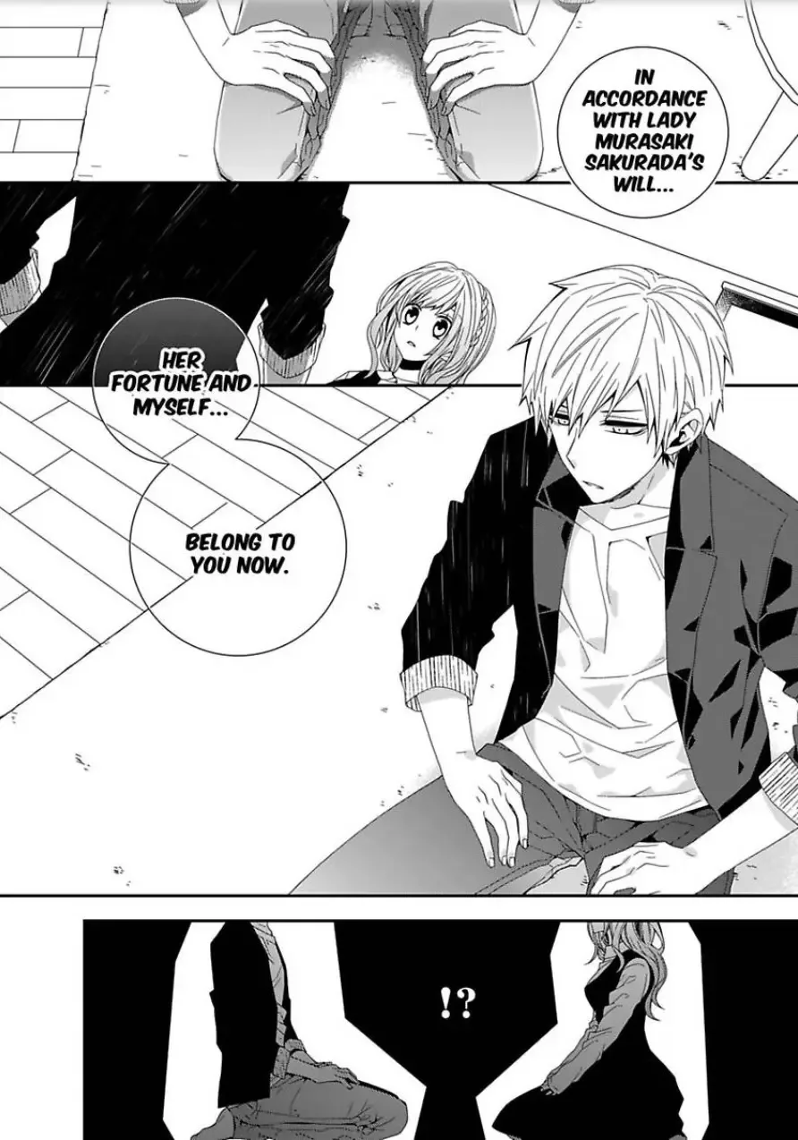 Inherited Boyfriend. -From Now On, You're Mine- Chapter 1 page 9