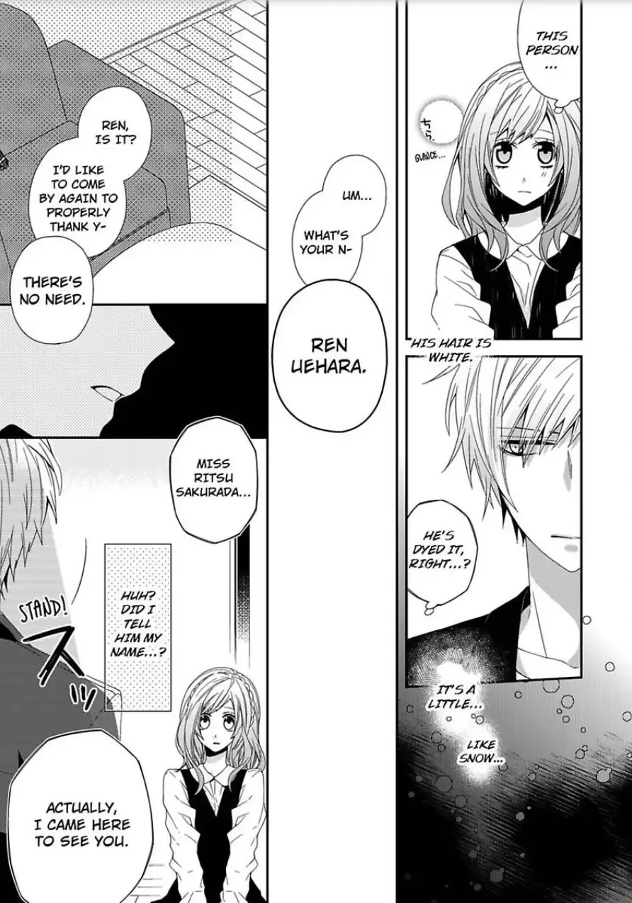 Inherited Boyfriend. -From Now On, You're Mine- Chapter 1 page 8