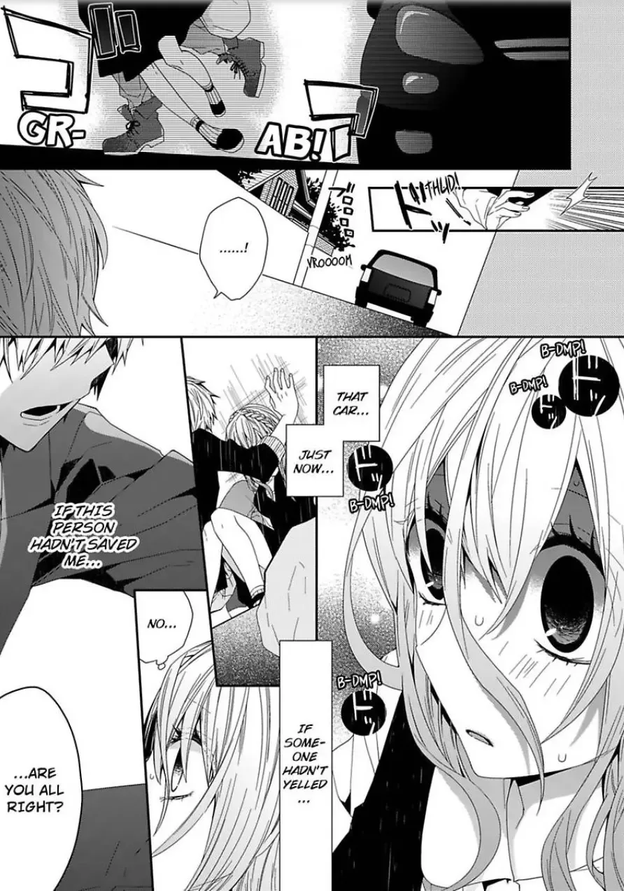 Inherited Boyfriend. -From Now On, You're Mine- Chapter 1 page 6