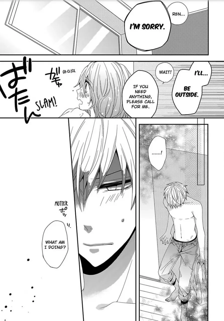 Inherited Boyfriend. -From Now On, You're Mine- Chapter 1 page 22