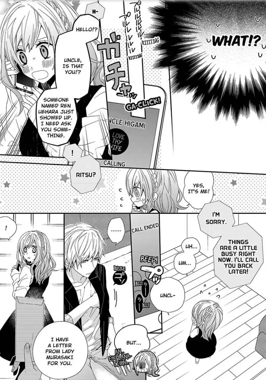 Inherited Boyfriend. -From Now On, You're Mine- Chapter 1 page 10