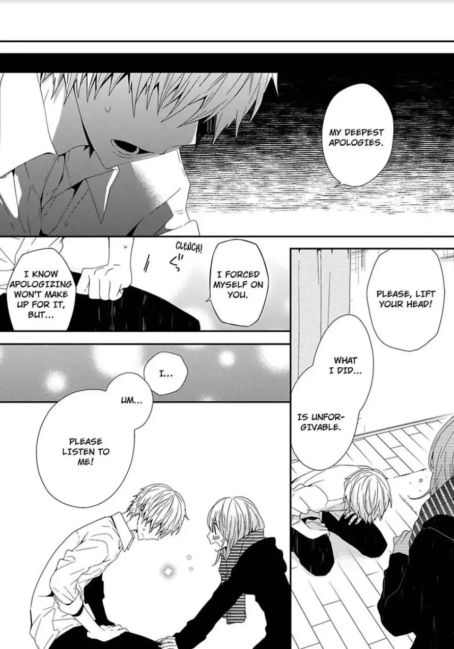 Inherited Boyfriend. -From Now On, You're Mine- Chapter 1 page 23